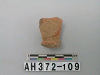 藏品(紅色夾砂硬陶口緣)的圖片